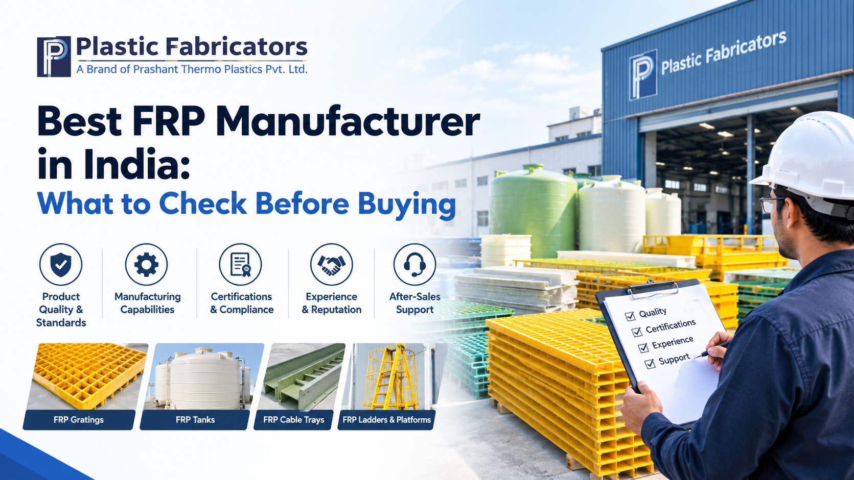 Best FRP Manufacturer in India: What to Check Before Buying